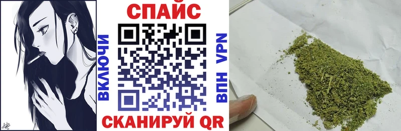 БУТИРАТ 99%  купить закладку  МЕГА ссылки  Невьянск 