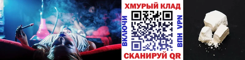 Героин хмурый  купить наркоту  Невьянск 