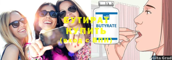 МДПВ Ладушкин