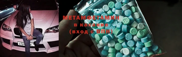 гашиш Лабытнанги