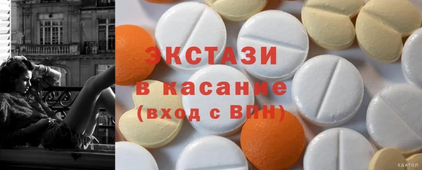 МДПВ Ахтубинск