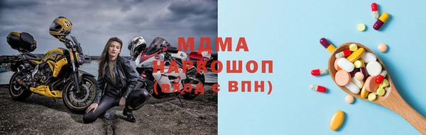 гашиш Лабытнанги