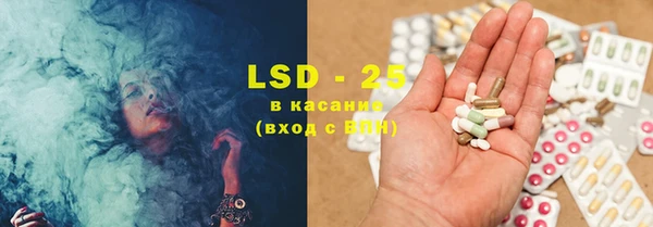 МДПВ Ладушкин