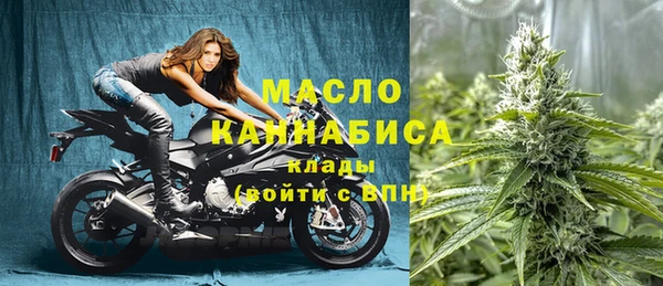 каннабис Лагань