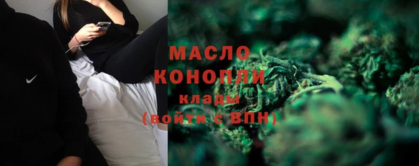 каннабис Лагань