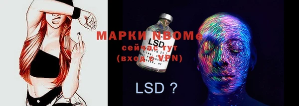 МДПВ Ладушкин