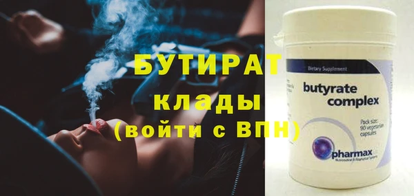 МДПВ Ладушкин