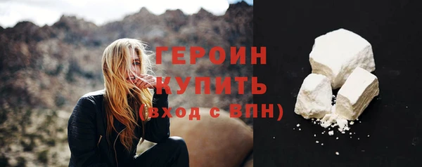 PSILOCYBIN Кодинск