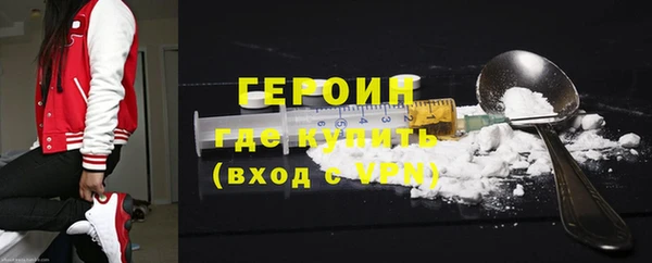 марки lsd Козельск
