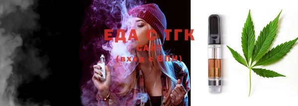 гашиш Лабытнанги