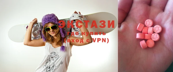 каннабис Лагань