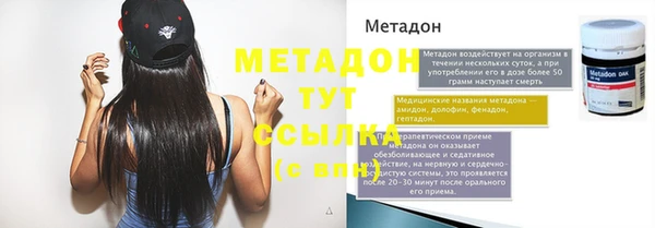 гашиш Лабытнанги