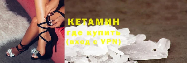 МДПВ Ладушкин