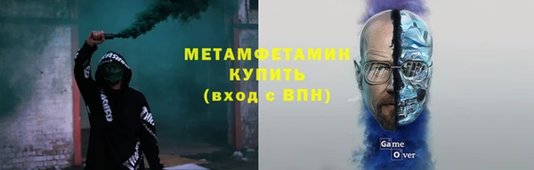 каннабис Лагань