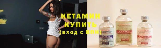 каннабис Лагань