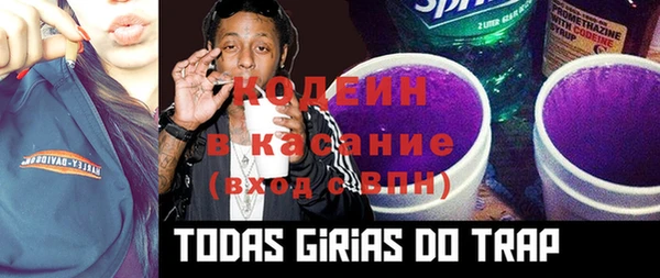 каннабис Лагань