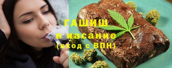 каннабис Лагань