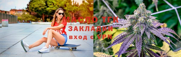 МДПВ Ладушкин