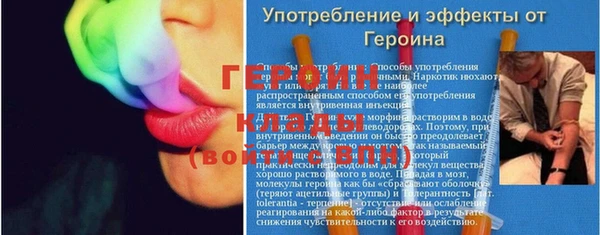 каннабис Лагань