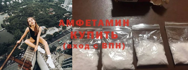 каннабис Лагань