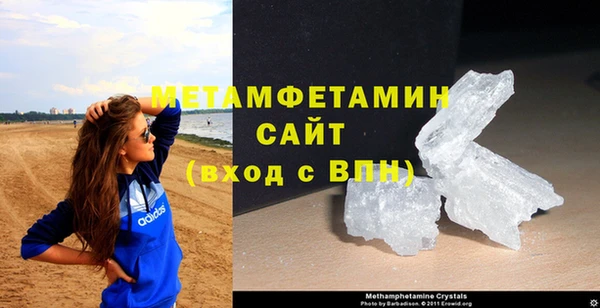 мяу мяу мука Кулебаки