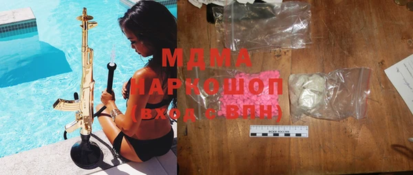 МДПВ Ладушкин