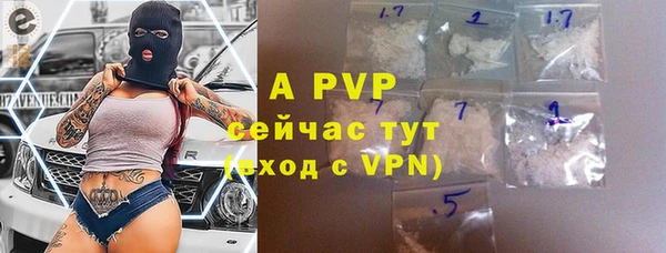 МДПВ Ладушкин