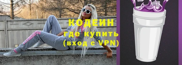 МДПВ Ладушкин