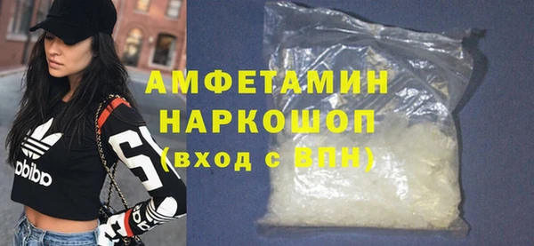 МДПВ Ладушкин