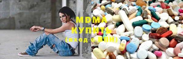 МДПВ Ладушкин
