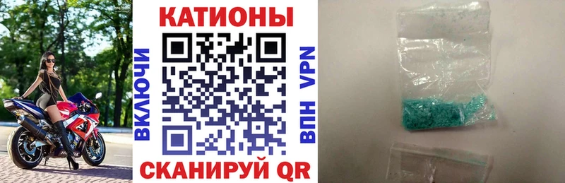 МЕФ VHQ где купить наркотик Невьянск