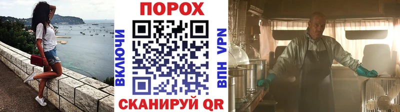 МЕТАМФЕТАМИН витя  Невьянск 